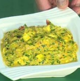 Methi Chaman Recipe