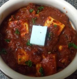 Paneer Vindaloo Recipe