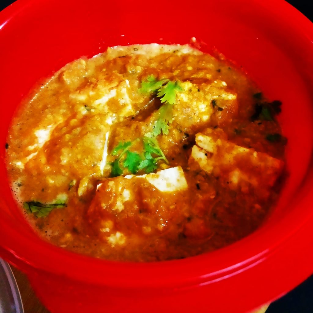 Shahi Paneer Masala Recipe