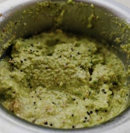 Coriander Coconut Chutney Recipe