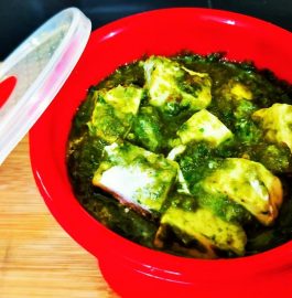 Palak Paneer in 15 Minutes | Microwave Recipe