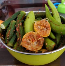 Bhindi Mirchi Ka Achar Recipe