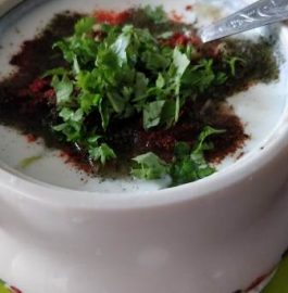 Lauki Ka Raita Recipe