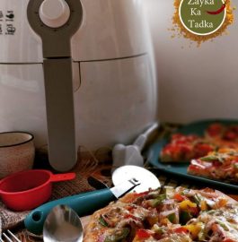 Veg Pizza - Easy Recipe In Air Fryer