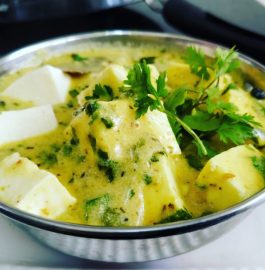 Paneer Dhaniya Korma Recipe