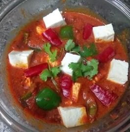 Paneer Capsicum In Strawberry Tomato Gravy Recipe