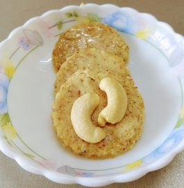 Badam Puri - Baked Recipe