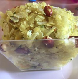 Poha Chivda Recipe