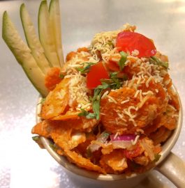 Chana Jor Garam Bhel | Indian Street Food Recipe