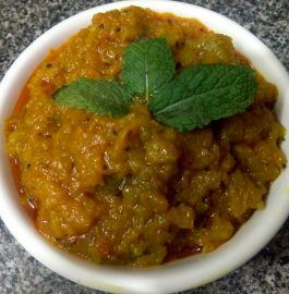 Pumpkin Bharta Recipe