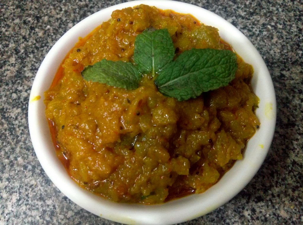 Pumpkin Bharta Recipe