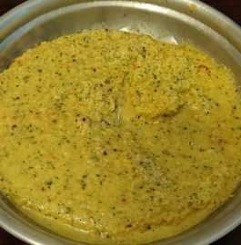 Coconut Tomato Chutney Recipe