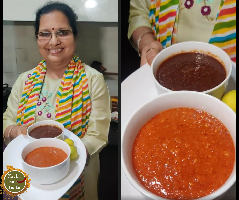 Nimbu Ki Chutney | Lemon Chutney Recipe