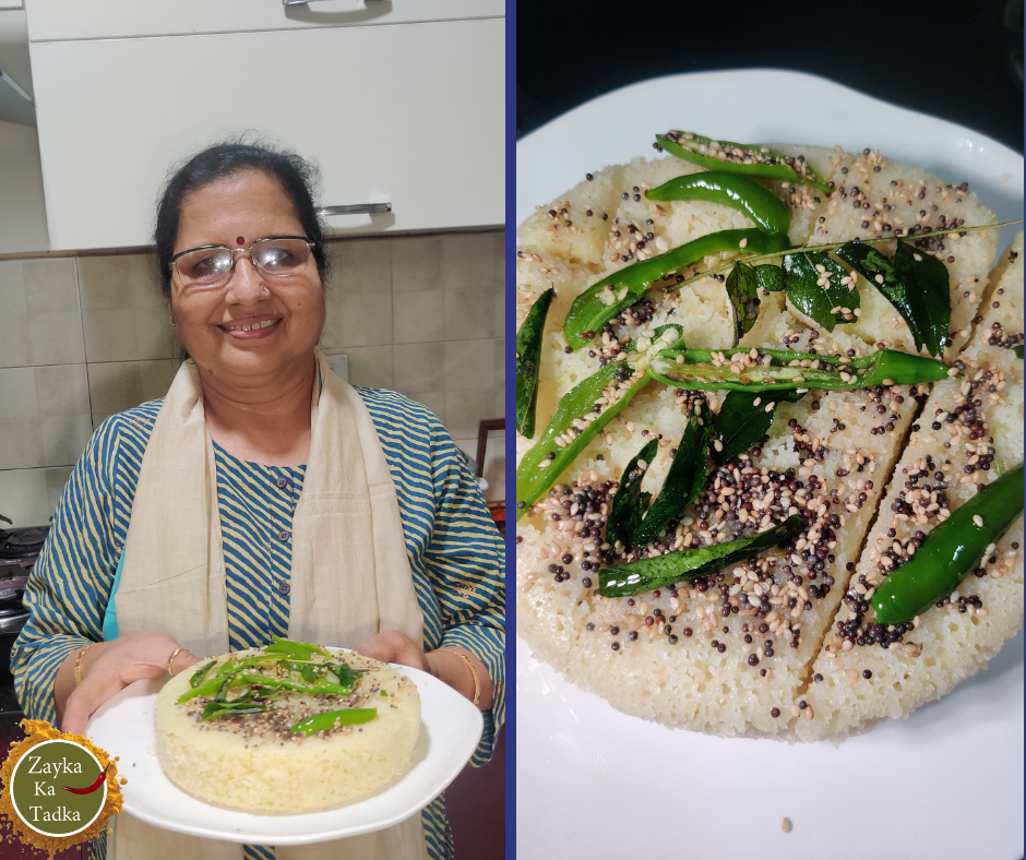 Sooji Dhokla - Yummy Breakfast Recipe