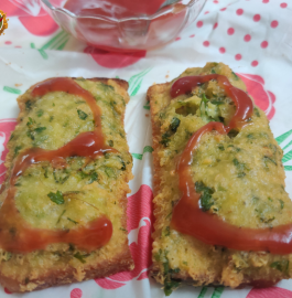 Cheese Toast Recipe