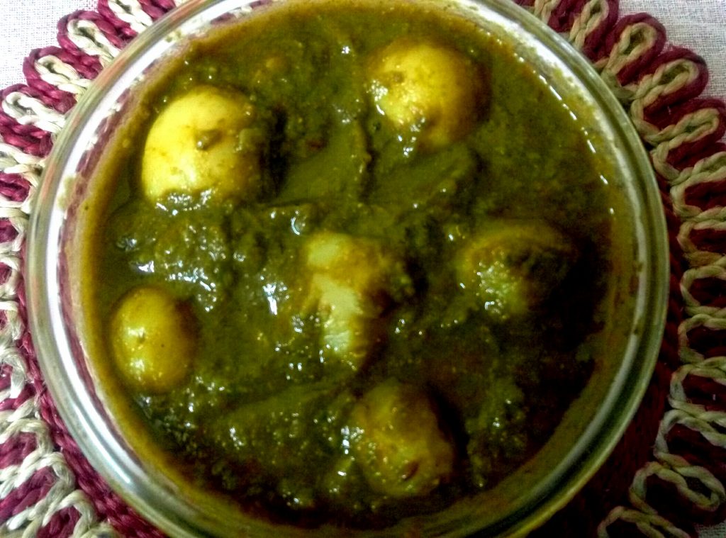 Baby Potatoes in Spinach Gravy Recipe