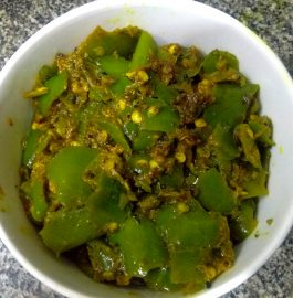 Mirchi Ka Koota | Mirchi Ka Thecha Recipe