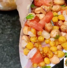 Mungfali Chaat | Peanut Chaat Recipe