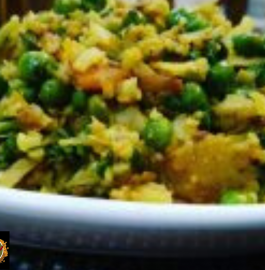 Cauliflower Bhurji Recipe