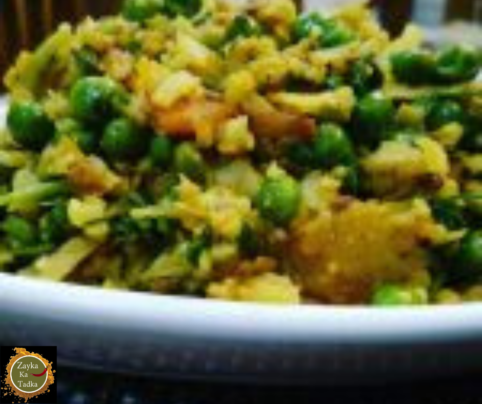 Cauliflower Bhurji Recipe