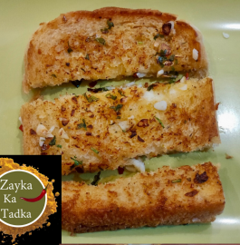 Cheese Garlic Bread Recipe