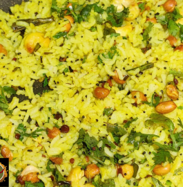 Lemon Rice Recipe