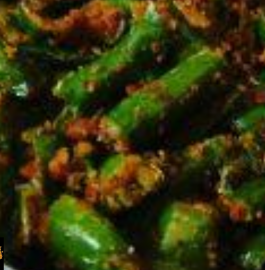 Masala Mirch With Besan Recipe