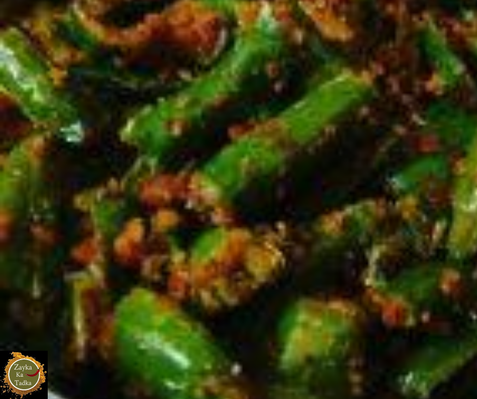 Masala Mirch With Besan Recipe