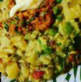 Mix Veg Masala Khichdi Recipe
