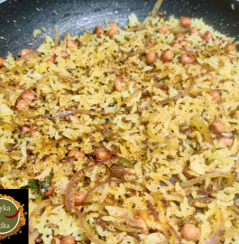 Onion Rice Recipe