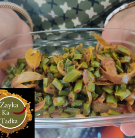 Pyaaz Gawar Phali Sabzi Recipe