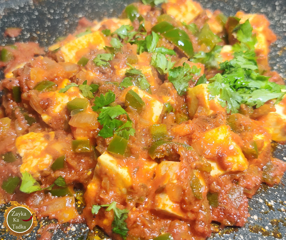 Tawa Paneer Masala | Tawa Paneer Paneer | Tawa Masala Recipe