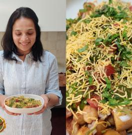 Aloo Chole Chaat | Instant Chaat Recipe