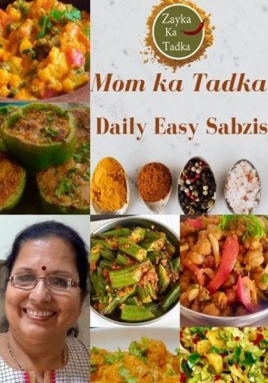 Mom Ka Tadka E book (by Vijay Haldiya - Founder of Zayka Ka Tadka)