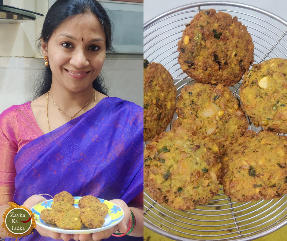 Masala Vada With Chole Recipe