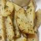 Potato Wedges | Baked Potato Wedges Recipe