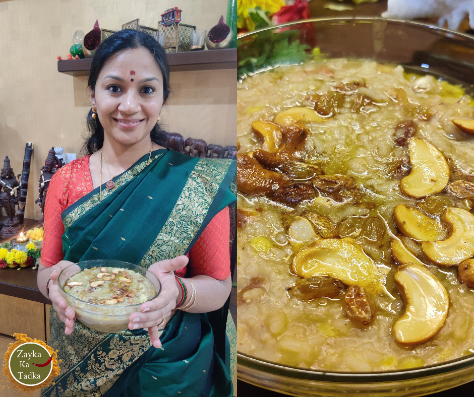 Traditional Sweet Pongal | Sakkarai Pongal | Chakkara Pongal Recipe