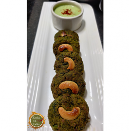 Hara Bhara Kabab | Hara Bhara Kabab In Air Fryer Recipe