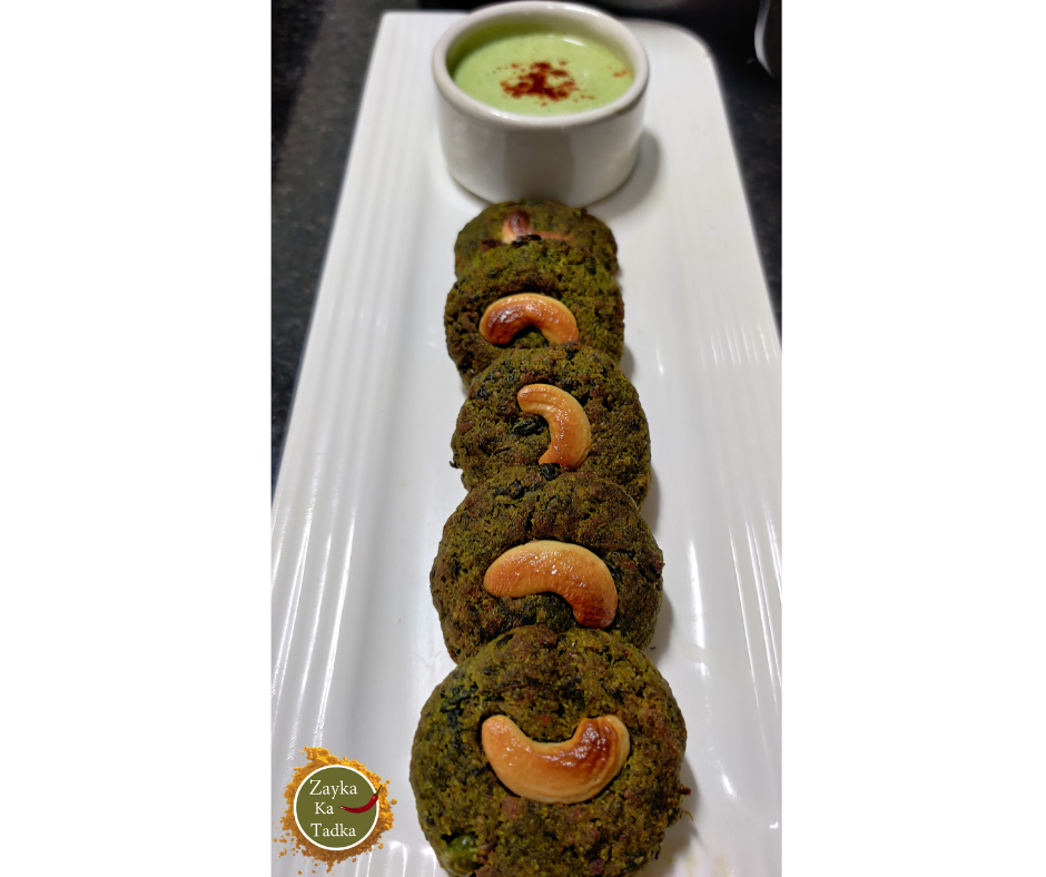 Hara Bhara Kabab | Hara Bhara Kabab In Air Fryer Recipe