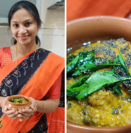 Mixed Veg Chutney | Kuragaya Chutney Recipe