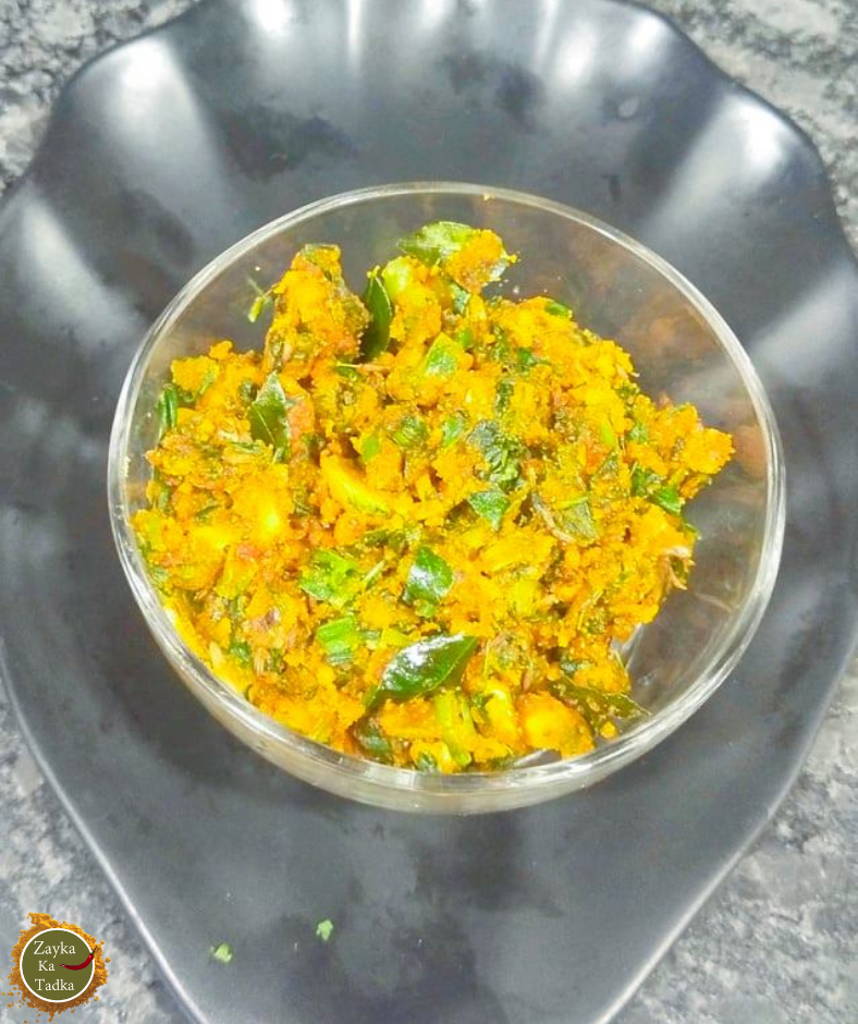 Spring Onion Bharda Recipe