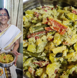 Avial | Aviyal | Kerala Style Recipe