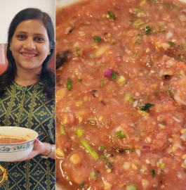 Roasted Tomato Chutney Recipe