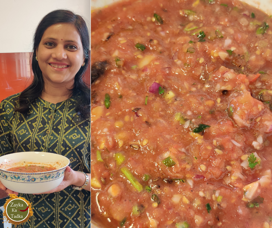 Roasted Tomato Chutney Recipe