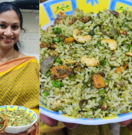 Mint Rice | Pudina Chawal Recipe