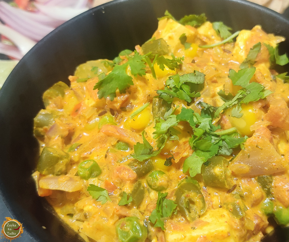 Mix Veg Sabji Recipe