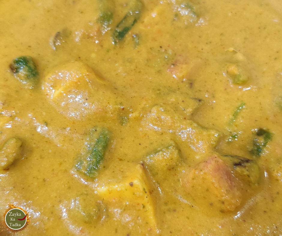 Veg Kadai - No Onion No Garlic Recipe