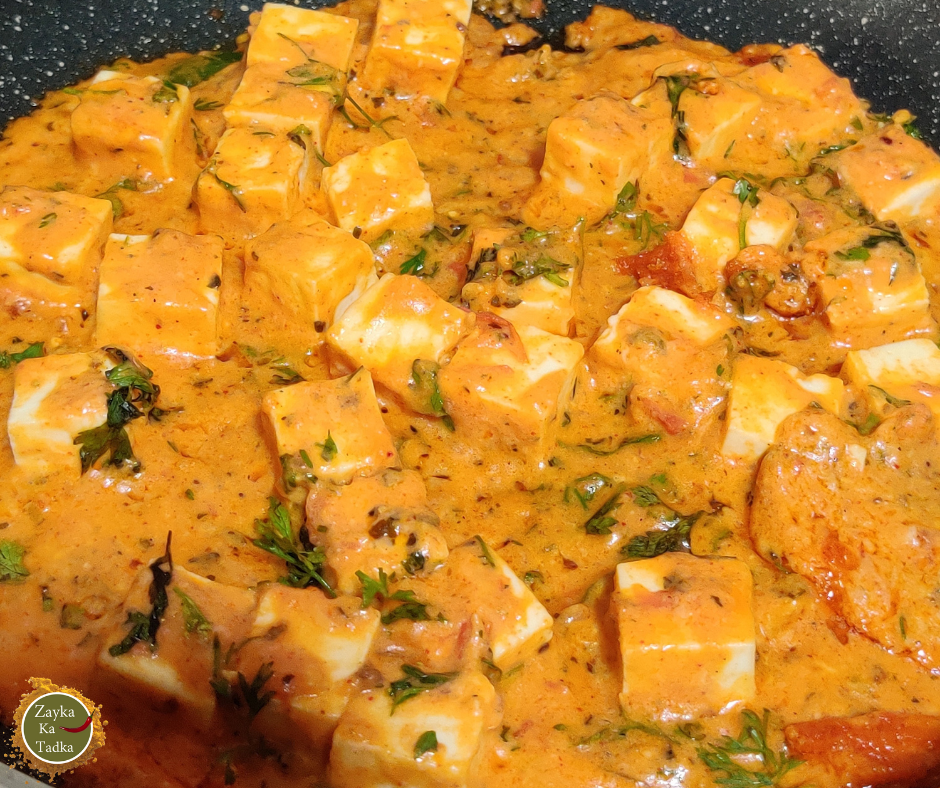 Shahi Paneer Recipe