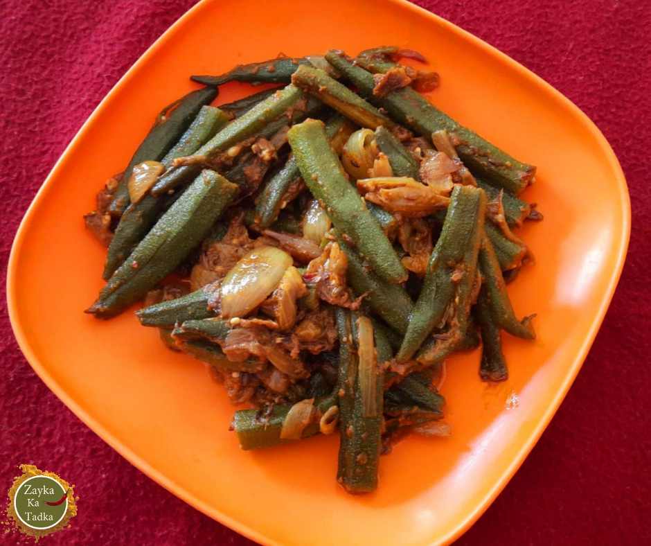 Bharwan Bhindi Without Stuffing Recipe