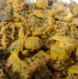 Masala Karela Recipe